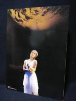 酒井法子　Shuffle Heart（シャッフルハート）ARENA37℃11月号臨時増刊　　
