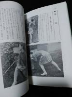場所別性の自由　セックスはベッドだけのものではない　