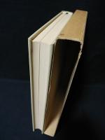 詩篇1　ケンブリッジ旧約聖書注解13　