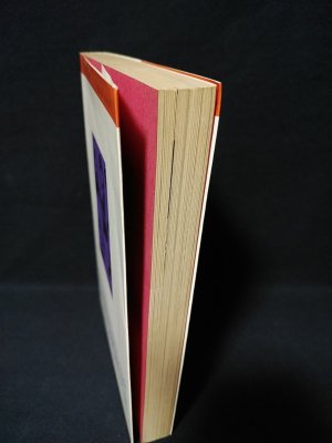 少女の旋律 (富田茂 ) / 古本、中古本、古書籍の通販は「日本の古本屋