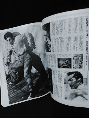 黒澤明 夢のあしあと MOOK21 (黒澤明研究会編 ) / 古書 コモド