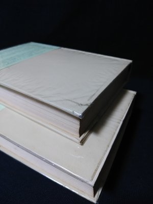 啓示による黙示録解説 上下2冊揃 昭和53年再版(イマヌエル