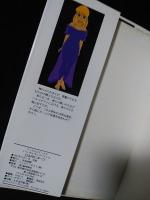 くりいむレモンスペシャル　ダーク　DARK　