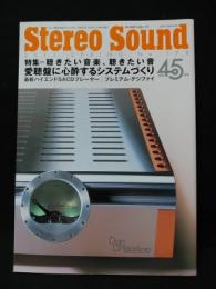 季刊ステレオサウンド　Stereo Sound 2011 SPRING No.178　特集　愛聴盤に心酔するシステムづくり/最新ハイエンドSACDプレーヤー/プレミアム・デジファイ