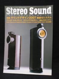 季刊ステレオサウンド　Stereo Sound 2007 AUTUMN No.164　特集　サウンドデザイン2007厳選12システム/アナログ・ルネッサンス
