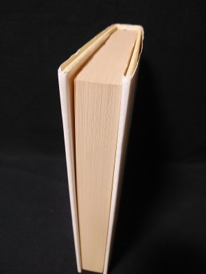 霊界日記（静思社：絶版 全6冊セット）イマヌエル