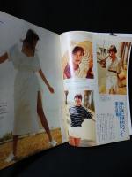 Olive オリーブ 1989年6月18日　特集 新しいことにチャレンジ！ドキッと見せる大胆おしゃれ ほか