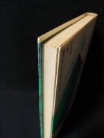 宇宙論全史　叢書ヒストリー・オヴ・アイディアズ　