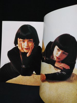 美少女図鑑 VOL.1 FLIX10月号別冊 牧瀬里穂・和久井映見・坂井