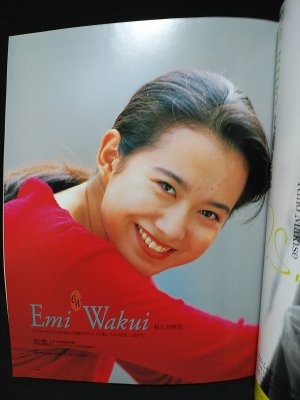 未開封DVD付！土屋詩穂 写真集「新・美少女伝説」入手困難貴重品