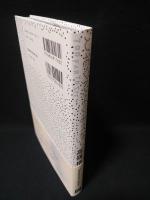 とおくてよくみえない　