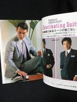 MEN'S CLUB　1985年4月号No.291　特集・スーツ＆ジャケット今年の流行　