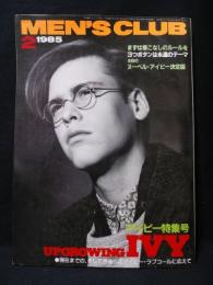 MEN'S CLUB　1985年2月号No.289　’85アイビー特集号　