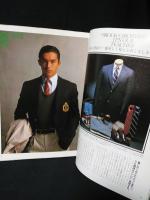 MEN'S CLUB　1985年2月号No.289　’85アイビー特集号　