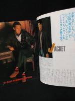 MEN'S CLUB　1984年9月号No.283　特集・トラディショナルが今、一番新しい　
