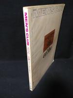 MEN'S CLUB　1983年7月号No.269　特集・トラディショナルと仲間たち　