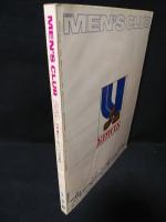 MEN'S CLUB　1983年6月号No.268　特集・サマーキャンパス特集号　