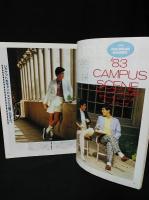 MEN'S CLUB　1983年6月号No.268　特集・サマーキャンパス特集号　