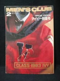 MEN'S CLUB　1983年2月号No.264　SPECIAL EDITION アイビー特集号　