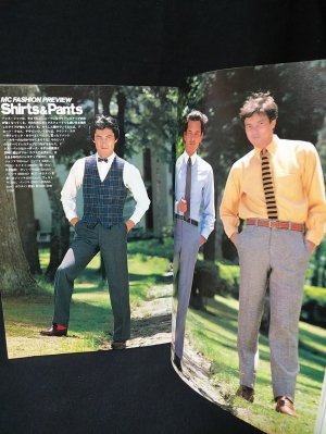 MEN'S CLUB 1981年9月号No.247 特集・秋冬のファッション