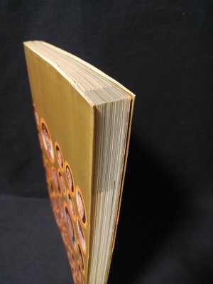 ギャルズ・メイト '82 プレイボーイ特別編集 / 古書 コモド