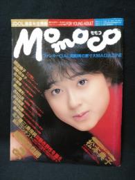 Momokoモモコ　1986年2月号　松本典子表紙・ピンナップ付き　
