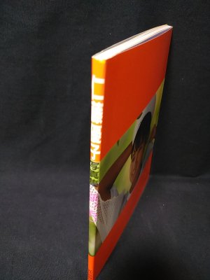 仁藤優子写真集 YUKO NITO / 古本、中古本、古書籍の通販は「日本の