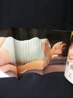 斉藤由貴　いつもそばにいて…由貴　DELUXEマガジンGIRLCOLLECTION　1985年No.12　野村誠一撮影　講談社