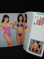 水着美人100％　GALS MARKET SPECIAL　ベッピン増刊　