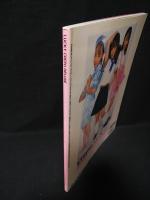 LUCKY CREPU DELUXE ラッキー・クレープ・デラックス 1999年No.5