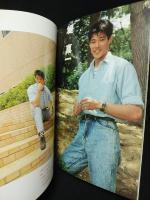 別冊テレビジョンドラマ　ニュ-セレクションJAC’87　JACフレッシュメンバー初の完全収録　