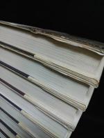 大系仏教と日本人　全12冊揃　