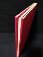 クンダリニ　ある奥義体験　神智学叢書