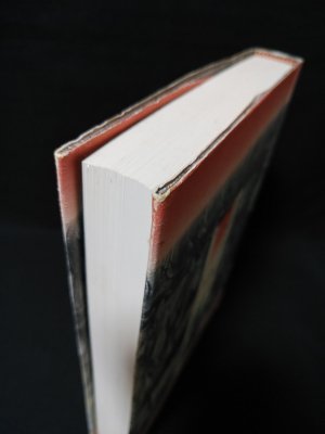 二つ枕 杉浦日向子全集1 | 杉浦日向子 | 筑摩書房 | ¥1,000 - 日本の