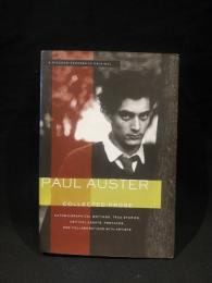 Collected Prose　Paul Auster（ポール・オースター）　　ペーパーバック洋書英語