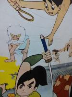 ガリバーの宇宙旅行　色彩長編漫画　少年忍者風のフジ丸/狼少年ケン　1965年　東映アニメ映画パンフレット