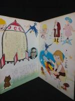 ガリバーの宇宙旅行　色彩長編漫画　少年忍者風のフジ丸/狼少年ケン　1965年　東映アニメ映画パンフレット