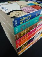 高校生無頼控　全8巻＋外伝全9冊揃　重版　双葉社アクションコミックス