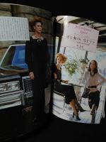 ハイファッション　HIGH FASHION　1975年4月号春　