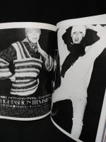 ハイファッション　HIGH FASHION　1976年10月号秋　別冊付録THE COLLECTIONS（’76-’77秋冬コレクションの全貌）付き