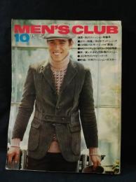 MEN'S CLUB　1974年10月号No.158　増頁・秋のファッション特集号　