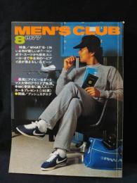 MEN'S CLUB　1977年8月号No.195　特集/WHAT'S IN いま何が新しいか？　