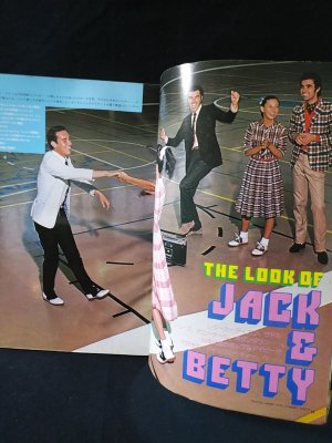 MEN'S CLUB 1977年7月号No.194 話題の60年代ファッション総合特集 THE