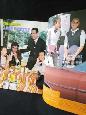 MEN'S CLUB 1977年7月号No.194 話題の60年代ファッション総合