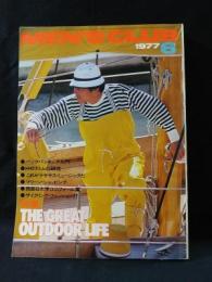 MEN'S CLUB　1977年6月号No.193　特集/THE GREAT OUTDOOR LIFE　