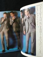 MEN'S CLUB　1977年4月号No.191　特集・DRESS GUIDE'77　