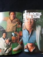 MEN'S CLUB　1977年4月号No.191　特集・DRESS GUIDE'77　