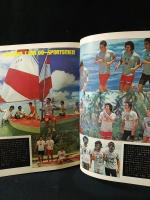 MEN'S CLUB　1974年6月号No.154　創刊20周年記念号　’74年初夏のトラッド特集　