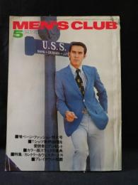 MEN'S CLUB　1974年5月号No.153　増ページ・ファッション特集号　