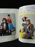 MEN'S CLUB　1972年7月号No.129　’72年夏のトラッド・ルック　